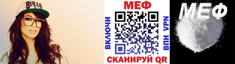 Цена Баксан АМФ Гашиш Канабис Кокаин СОЛЬ