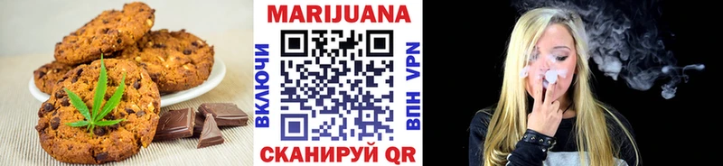 мега зеркало  Баксан  Canna-Cookies конопля 