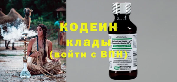 spice Белоозёрский