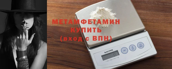 ECSTASY Белокуриха