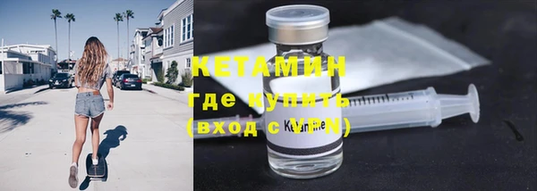 spice Белоозёрский
