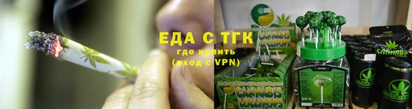 spice Белоозёрский