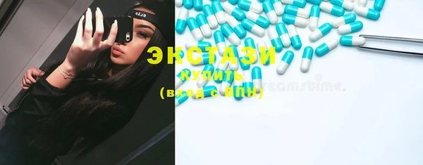 метамфетамин Богданович