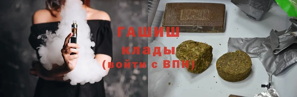 не бодяженный Богородск