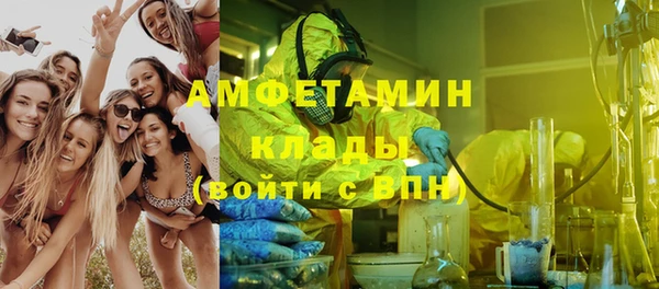 кокаин колумбия Богородицк