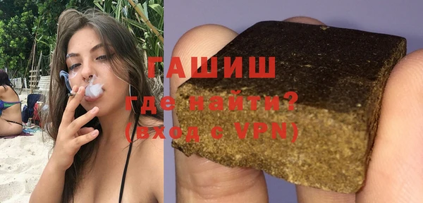 ECSTASY Белокуриха