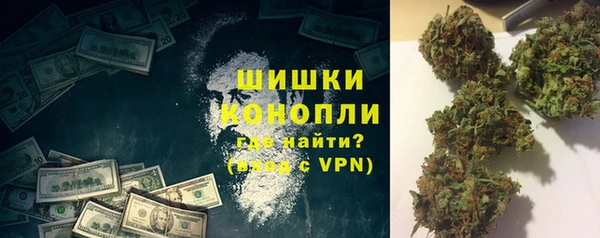 не бодяженный Богородск