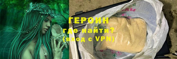 spice Белоозёрский