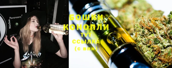 кокаин колумбия Богородицк