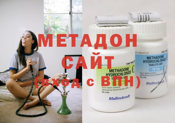 не бодяженный Богородск