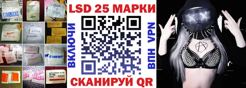 блэк спрут зеркало  Баксан  LSD-25 экстази ecstasy 