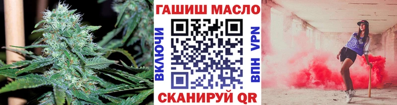 Дистиллят ТГК вейп  Баксан 